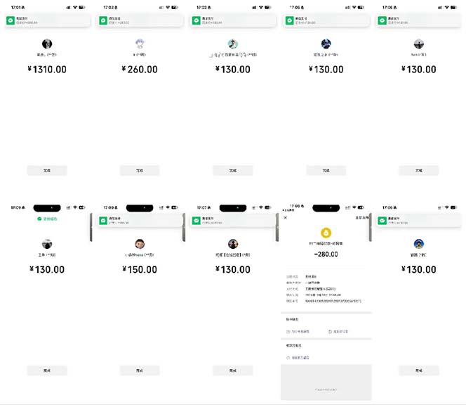 图片[3]_（13704期）抖音跳核对涨千粉，每天5分钟多赚100元，可批量操作，简单无脑有手就行_中创网